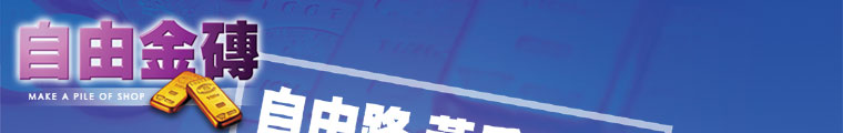 �ۥѪ��j