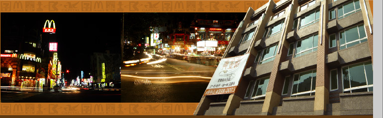 17�̤j�D�ն�z�ѩ���~  22~25�a�W�E88~98�ϥΫةW