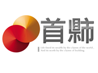 祥閎建設．首都