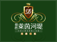 得邑建設‧萊茵河堤