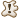 置頂