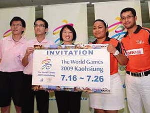 高雄來了！2009世運國際行銷活動22日在吉隆坡舉行
