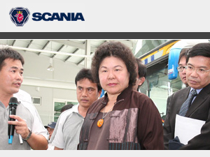 Scania國際重車大廠進駐高雄