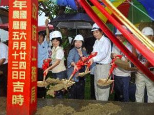 「中都園道願景橋」動土　　紓解交通帶動周邊房地價值