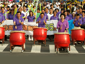 倒數迎世運，高市歡樂踩街大遊行