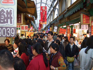 2009高雄過好年－牛轉錢坤-購(夠)吉利．雄好運