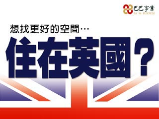 文章轉載比賽活動,轉載最多者10000禮券送給你