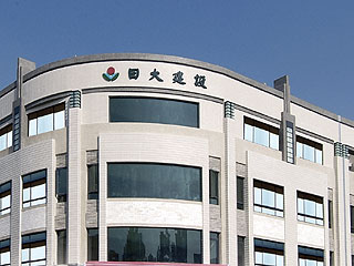 「高鐵BOSS」文府國小最錢線,高鐵百貨商圈透天精品商城