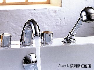 [ 住家常識 ] 引領流行指標的Starck風潮