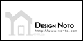 Design Noto