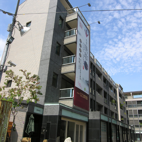 陳立建設‧美墅隱哲