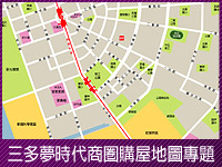 三多商圈購屋地圖專題